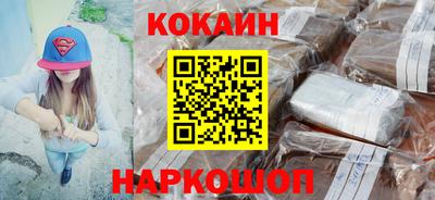 тгк Усть-Илимск
