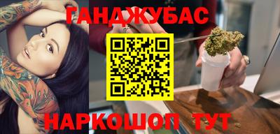тгк Усть-Илимск