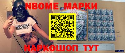 spice Усть-Джегута