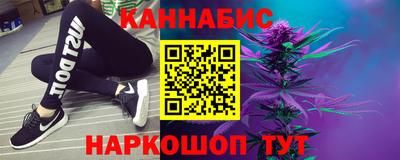 spice Усть-Джегута