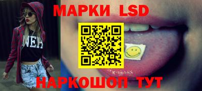 spice Усть-Джегута