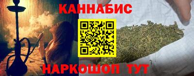 МДМА Уссурийск