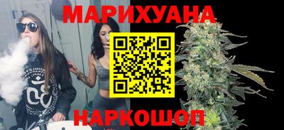 spice Усть-Джегута