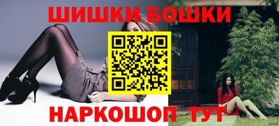 spice Усть-Джегута