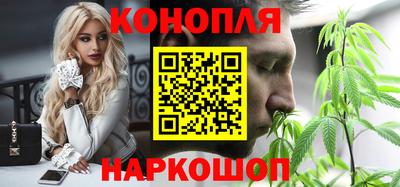 тгк Усть-Илимск