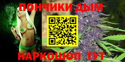 spice Усть-Джегута