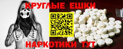 spice Усть-Джегута