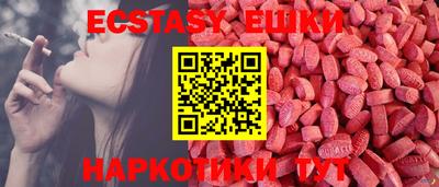 spice Усть-Джегута