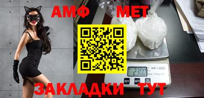 тгк Усть-Илимск