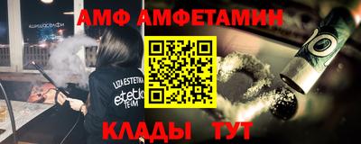 тгк Усть-Илимск