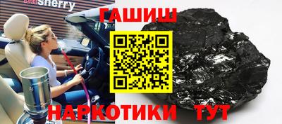spice Усть-Джегута
