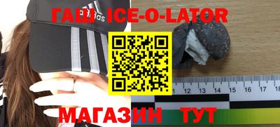тгк Усть-Илимск