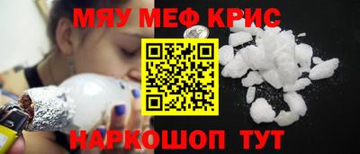 тгк Усть-Илимск