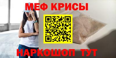 тгк Усть-Илимск