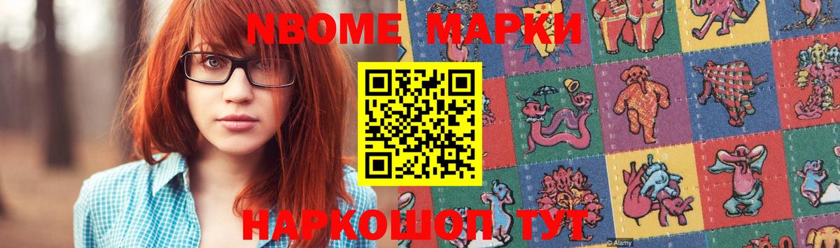 LSD-25 экстази кислота Асино